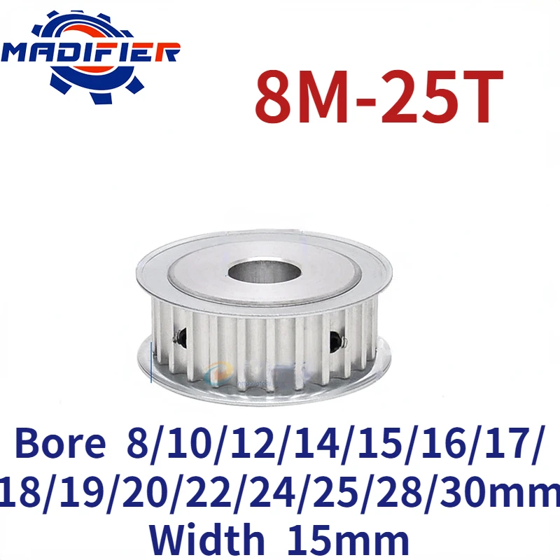 

8M 25 Teeth AF double-sided flat synchronous wheel groove width 15mm hole 8/10/12/14/15/16/17/18/19/20/22/24/25/28/30mm