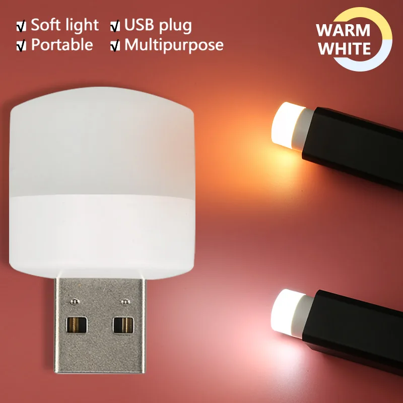 Портативная лампа с USB-разъемом маленький светильник для чтения компьютера и