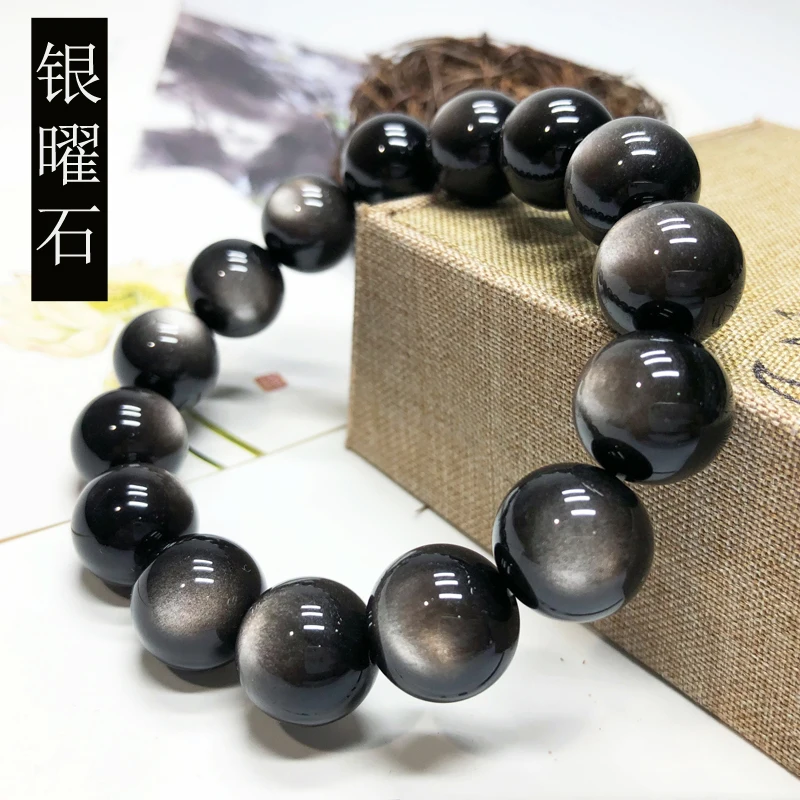 Natural eyes silver obsidian couple bracelet for men and women collection-level single circle obsidian
Natural eyes silver obsidian couple bracelet for men and women collection-level single circle obsidian