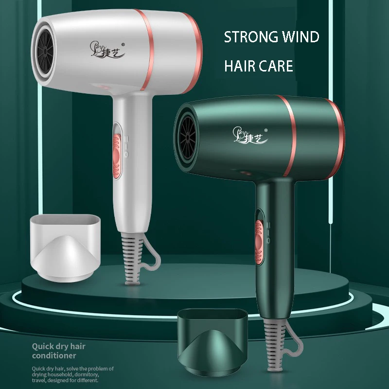 2200W Home Hair Dryer Negative Ion Blow Dryer Hot Cold Wind Household Salon Hair Styler Tool Electric Ionic Blower Drier
2200W Home Hair Dryer Negative Ion Blow Dryer Hot Cold Wind Household Salon Hair Styler Tool Electric Ionic Blower Drier