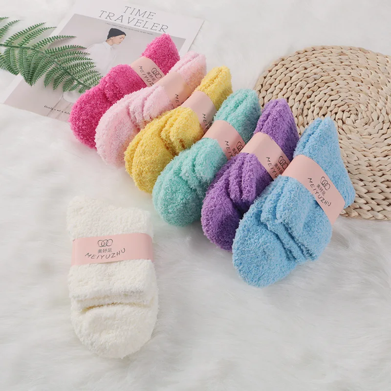 1 Pair Solid Socks Versatile Coral Velvet Sleep Underwear Thick Coral Fleece Warm Comfortable Breathable Autumn and Winter
1 Pair Solid Socks Versatile Coral Velvet Sleep Underwear Thick Coral Fleece Warm Comfortable Breathable Autumn and Winter