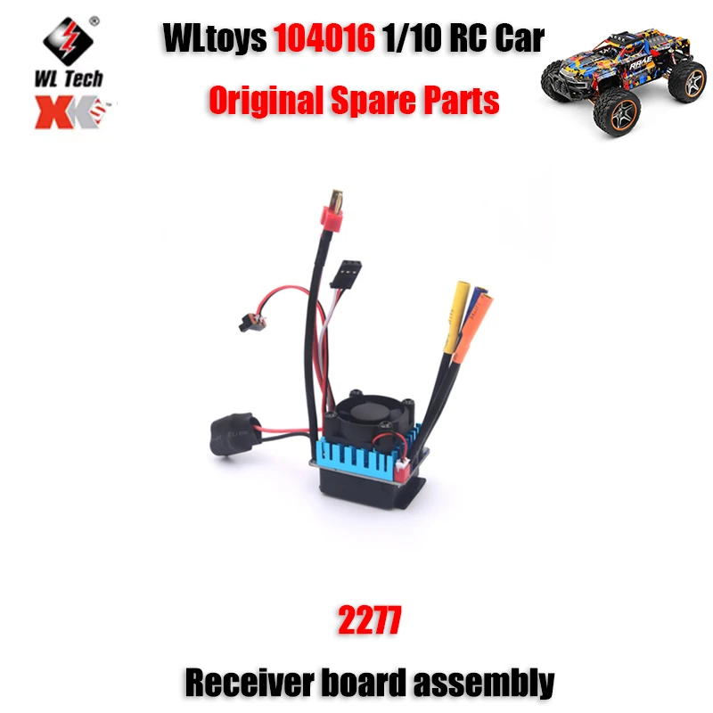 

WLtoys 104016 1/10 RC автомобиль оригинальные запасные части 2277 приемник плата в сборе