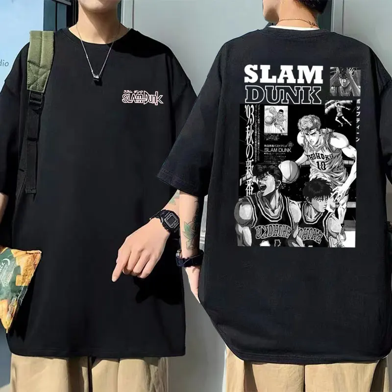 Anime Slam Dunk Sakuragi Hanamichi Kaede Rukawa Print Tshirt Men Women Fashion Loose Tees Shohoku BasketBall Team T-shirts Mlae
Anime Slam Dunk Sakuragi Hanamichi Kaede Rukawa Print Tshirt Men Women Fashion Loose Tees Shohoku BasketBall Team T-shirts Mlae