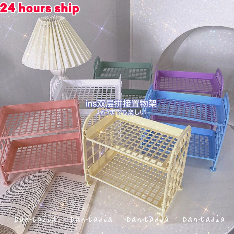 Kawaii Macaron Minimalist Desk Desktop Organizer Storage Rack Student Dormitory Folding Hollow Shelf Skin Care Storage Shelf 
Kawaii Macaron Minimalist Desk Desktop Organizer Storage Rack Student Dormitory Folding Hollow Shelf Skin Care Storage Shelf