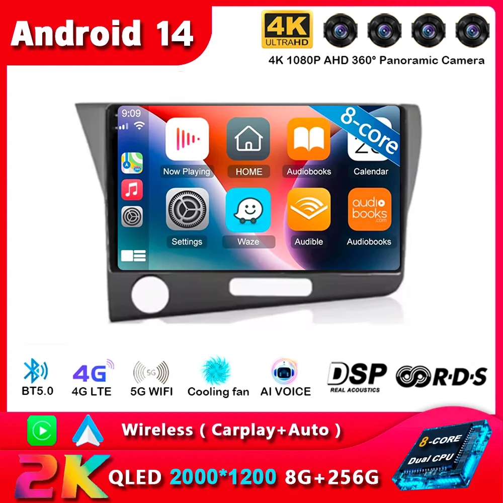 2Din CarPlay Android 14 Авто Радио для Honda CRZ CR-Z 2010-2016 Мультимедийный видеоплеер 2K Экран