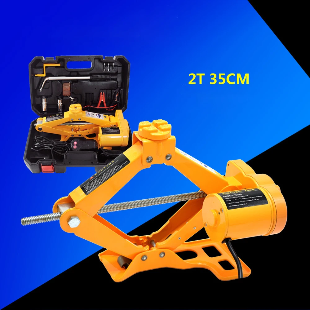 Small sedan hydraulic jack, 2-ton jack, manual vehicle hydraulic 2-ton horizontal hydraulic jack 
Small sedan hydraulic jack, 2-ton jack, manual vehicle hydraulic 2-ton horizontal hydraulic jack