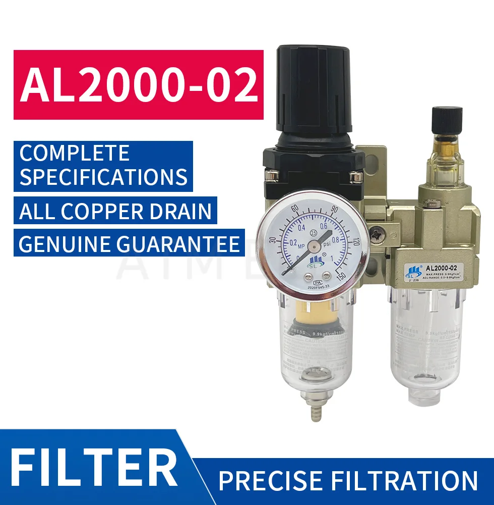 AC2010-02 1/4" BSP Воздушная масленка Пневматический масляный смазочный аппарат для тумана Максимальный пресс 1,0 МПа
AC2010-02 1/4" BSP Воздушная масленка Пневматический масляный смазочный аппарат для тумана Максимальный пресс 1,0 МПа