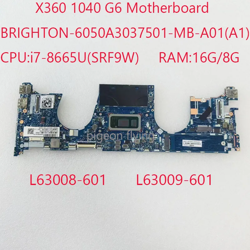 6050A3037501 1040 G6 материнская плата L63008-601 HSN-I29C HP EliteBook X360 1040 G6 CPU:i7-8665U ОЗУ: 16 ГБ/8 ГБ 100% ТЕСТ ОК
6050A3037501 1040 G6 материнская плата L63008-601 HSN-I29C HP EliteBook X360 1040 G6 CPU:i7-8665U ОЗУ: 16 ГБ/8 ГБ 100% ТЕСТ ОК