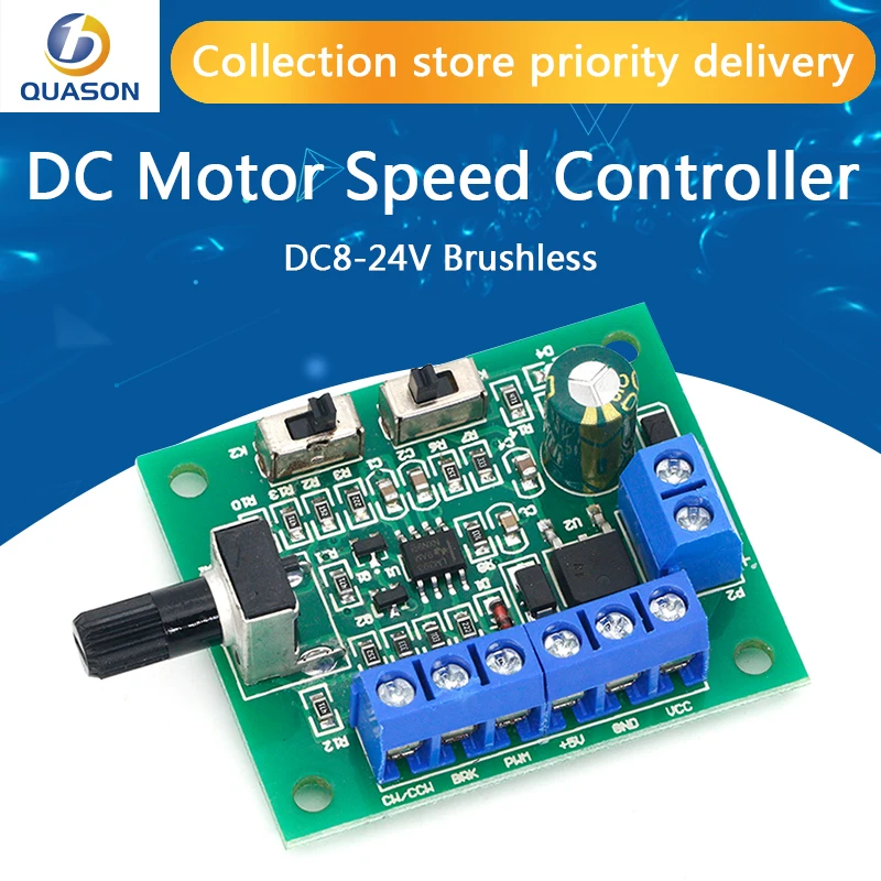 DC8-24V бесщеточный телефон с приводом, бесщеточный двигатель, PWM плата управления скоростью
DC8-24V бесщеточный телефон с приводом, бесщеточный двигатель, PWM плата управления скоростью
