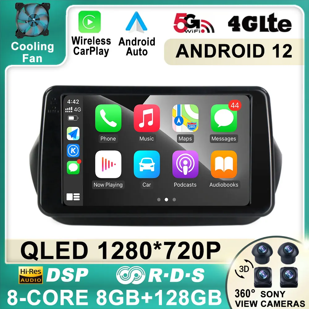 Автомагнитола на Android 12 1280*720P для Fiat Fiorino Qubo для Citroen Nemo для Peugeot Bipper 2008 - 2017 стерео Мультимедийный Плеер BT
Автомагнитола на Android 12 1280*720P для Fiat Fiorino Qubo для Citroen Nemo для Peugeot Bipper 2008 - 2017 стерео Мультимедийный Плеер BT