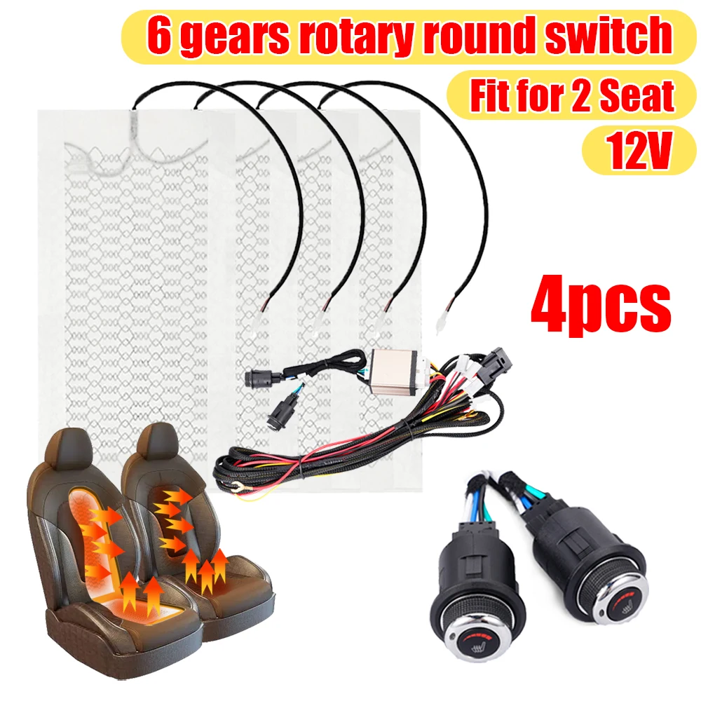 4pcs Universal 12V Car Seat Heater Carbon Fiber Heat Pads Set 6 Levels Digital Display Switch Dual Control With Harness Kit 
4pcs Universal 12V Car Seat Heater Carbon Fiber Heat Pads Set 6 Levels Digital Display Switch Dual Control With Harness Kit