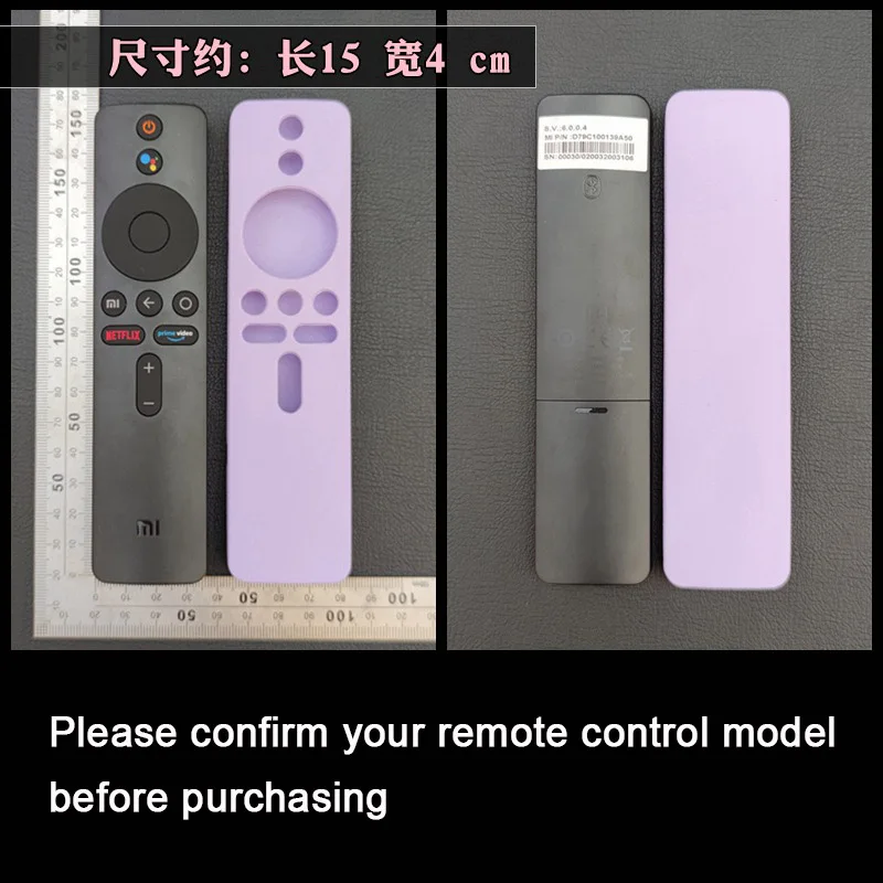 1 шт. Чехлы для пульта дистанционного управления Xiaomi Mi TV Box S Wifi Силиконовый