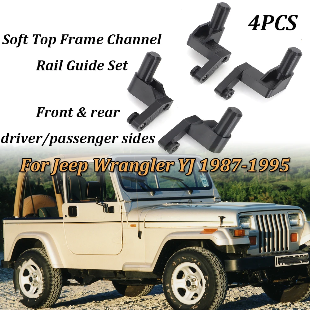 Для Jeep Wrangler YJ 1987-1995 1 комплект направляющих для канала с мягкой верхней рамой (передние и задние, стороны водителя и пассажира)
Для Jeep Wrangler YJ 1987-1995 1 комплект направляющих для канала с мягкой верхней рамой (передние и задние, стороны водителя и пассажира)