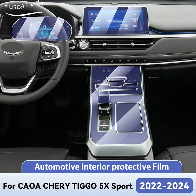 Защитная пленка для салона автомобиля CAOA CHERY TIGGO 5X SPORT 2022-2024 наклейка экрана