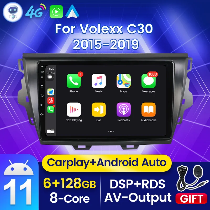 DSP Android 11 Car Radio Stereo for Great Wall Voleex C30 2015 - 2019 Multimedia DVD Player Headunit Wireless Carplay Auto Audio
DSP Android 11 Car Radio Stereo for Great Wall Voleex C30 2015 - 2019 Multimedia DVD Player Headunit Wireless Carplay Auto Audio
