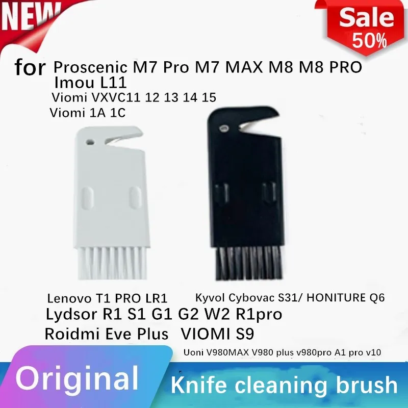 Imou L11 roidmi Eve plus lydsor R1 S1 G1 G2 W2 r1pro viomi S9 scenic M7 Pro M7 Max M8 Pro original knife cleaning brush
Imou L11 roidmi Eve plus lydsor R1 S1 G1 G2 W2 r1pro viomi S9 scenic M7 Pro M7 Max M8 Pro original knife cleaning brush