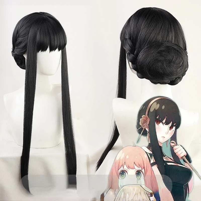Yor Forger Anime SPY X FAMILY Cosplay Long Black Heat Resistant Synthetic Hair Halloween Party Wig Free Wig Cap
Yor Forger Anime SPY X FAMILY Cosplay Long Black Heat Resistant Synthetic Hair Halloween Party Wig Free Wig Cap