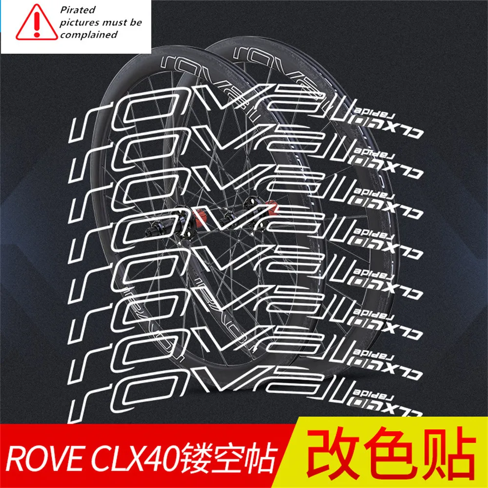Подходит для ROVAL CLX 40, дорожных колес, диаметром 40 мм, 45 мм, дисковый обод, водонепроницаемая наклейка, Светоотражающая наклейка
Подходит для ROVAL CLX 40, дорожных колес, диаметром 40 мм, 45 мм, дисковый обод, водонепроницаемая наклейка, Светоотражающая наклейка
