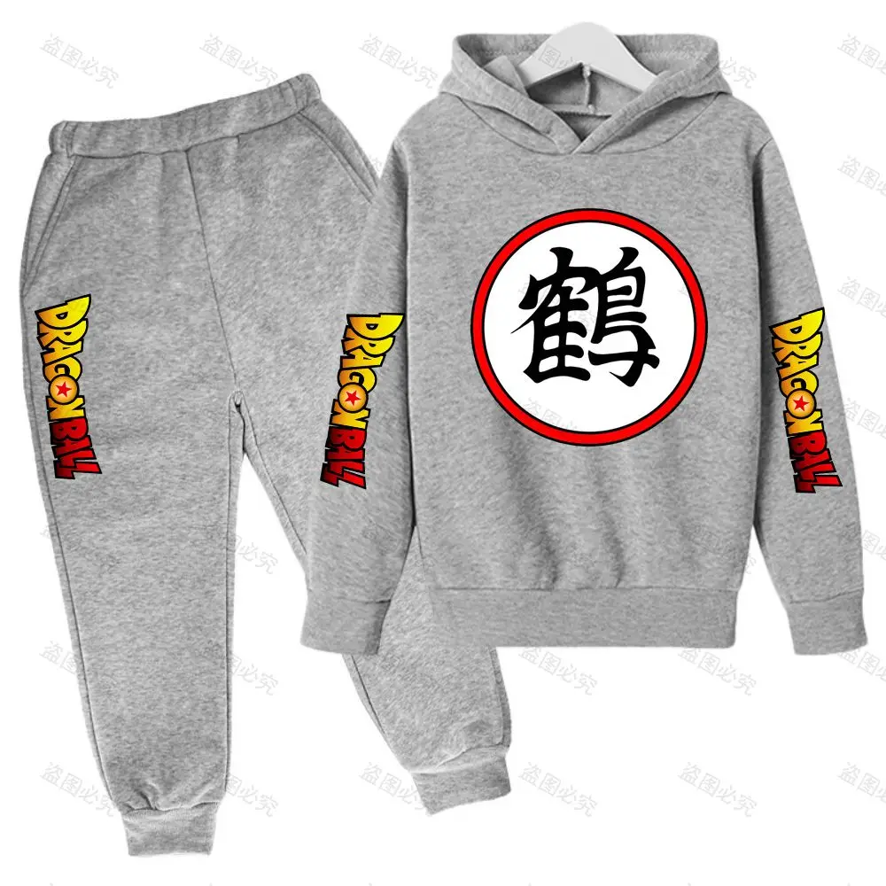 Dragon Ball Z Sportswear Kawaii Hoodie Suit Hoodies Fashion Tracksuit Couple Essentials Hoodies Mens Clothes Parent-child Sports
Dragon Ball Z Sportswear Kawaii Hoodie Suit Hoodies Fashion Tracksuit Couple Essentials Hoodies Mens Clothes Parent-child Sports