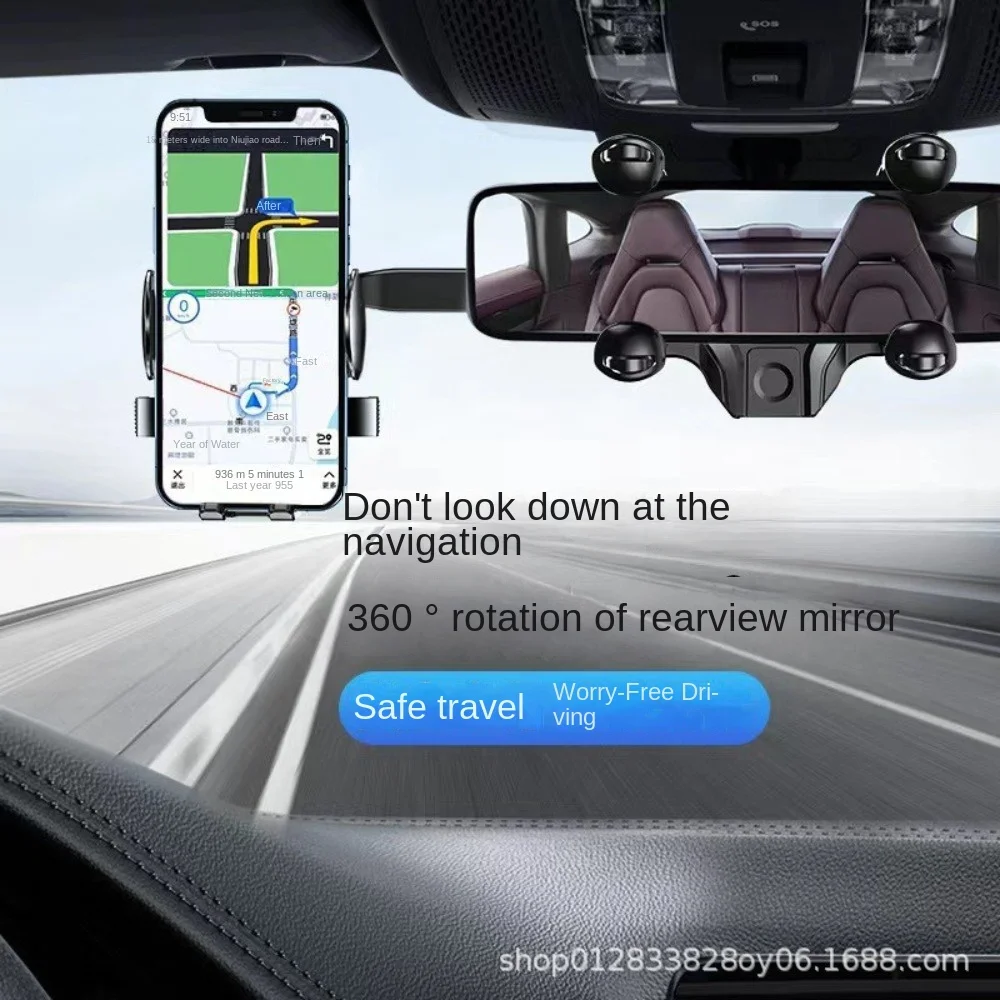 2023 new car cell phone bracket snap-on clip car with rearview mirror fixed navigation recorder hanging bracket
2023 new car cell phone bracket snap-on clip car with rearview mirror fixed navigation recorder hanging bracket