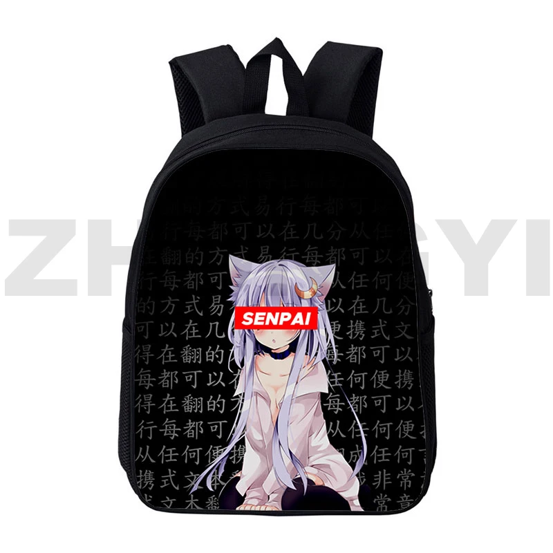 Рюкзак Ahegao с 3D-принтом из аниме, детские сумки с мультипликационным рисунком 12/16 дюйма, сумки Hentai Senpai, милые школьные ранцы для подростков, му...
Рюкзак Ahegao с 3D-принтом из аниме, детские сумки с мультипликационным рисунком 12/16 дюйма, сумки Hentai Senpai, милые школьные ранцы для подростков, му...