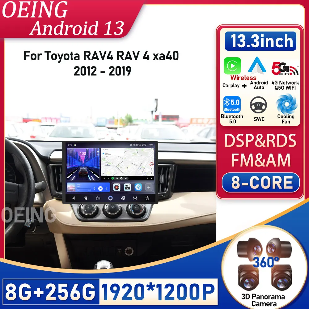 13.3 inch Android For Toyota Rav4 RAV-4 2013 2014-2019 Car Radio Multimedia Player GPS Navigation BT Wireless Carplay All in one
13.3 inch Android For Toyota Rav4 RAV-4 2013 2014-2019 Car Radio Multimedia Player GPS Navigation BT Wireless Carplay All in one