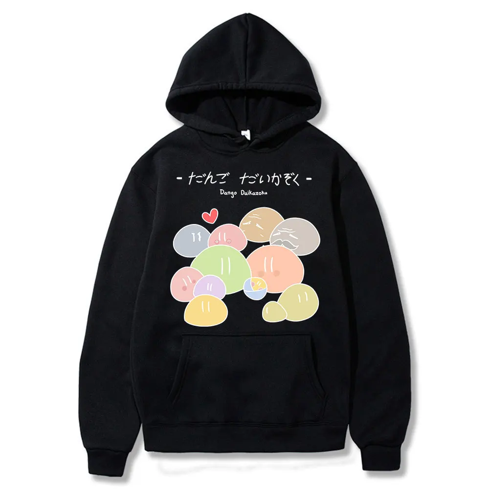 Japan Anime Clannad Hoodies Fashion Dango Daikazoku Hoodie Men Cotton Casual Manga Cosplay Sweatshirts Kawaii Style Pullovers
Japan Anime Clannad Hoodies Fashion Dango Daikazoku Hoodie Men Cotton Casual Manga Cosplay Sweatshirts Kawaii Style Pullovers