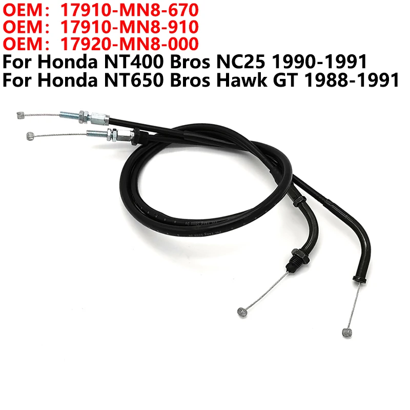 Трос акселератора дроссельной заслонки мотоцикла для Honda NT400 Bros NC25 NT650 Bros Hawk GT OEM: 17910-MN8-670 17910-MN8-910 17920-MN8-000
Трос акселератора дроссельной заслонки мотоцикла для Honda NT400 Bros NC25 NT650 Bros Hawk GT OEM: 17910-MN8-670 17910-MN8-910 17920-MN8-000