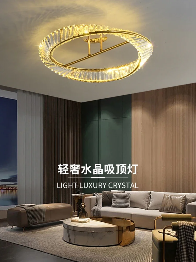 Light Luxury Italian Crystal Living Room Ceiling Lamp Post-Modern New Bedroom Book Room Lamp Simple Dining Room Lamp
Light Luxury Italian Crystal Living Room Ceiling Lamp Post-Modern New Bedroom Book Room Lamp Simple Dining Room Lamp