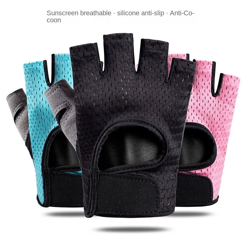 Cycling Anti-slip Gloves Men Women Half Finger Gloves Breathable Anti-shock Bike Cycling Sports Gym Gloves Bicycle Accessories
Cycling Anti-slip Gloves Men Women Half Finger Gloves Breathable Anti-shock Bike Cycling Sports Gym Gloves Bicycle Accessories