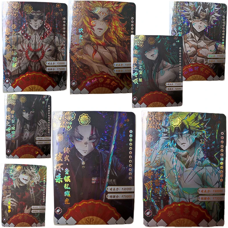 Demon Slayer Kamado Nezuko Himejima Gyoumei Anime Characters Bronzing Collection Flash Card Cartoon Toy Christmas Birthday Gift
Demon Slayer Kamado Nezuko Himejima Gyoumei Anime Characters Bronzing Collection Flash Card Cartoon Toy Christmas Birthday Gift