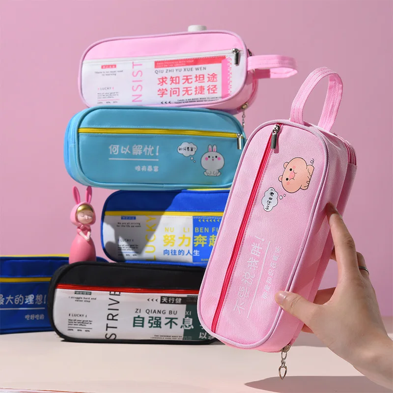 Large-capacity pencil case simple Korean version cute girl pencil stationery box cute pencil case / pencil bag
Large-capacity pencil case simple Korean version cute girl pencil stationery box cute pencil case / pencil bag