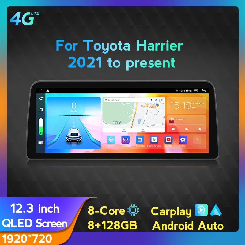 12.3inch 1920*720P QLED Screen Car Radio For Toyota Harrier 2021 to present Multimedia Player GPS Navigation Carplay+Auto 2DIN
12.3inch 1920*720P QLED Screen Car Radio For Toyota Harrier 2021 to present Multimedia Player GPS Navigation Carplay+Auto 2DIN