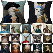 Home Decoration Sheep Rabbit Dog Cushion Cover Decoration Cute Animal Pillowcase Cartoon Home Pillowcase Sofa Decoration