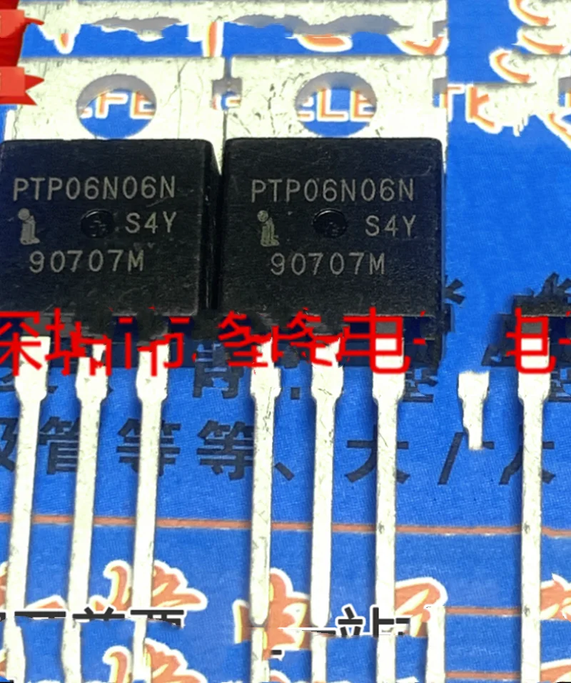 5-10pcs PTP06N06N MOS field effect tube commonly used high current power mining machine tube new imported spot straight shot
5-10pcs PTP06N06N MOS field effect tube commonly used high current power mining machine tube new imported spot straight shot