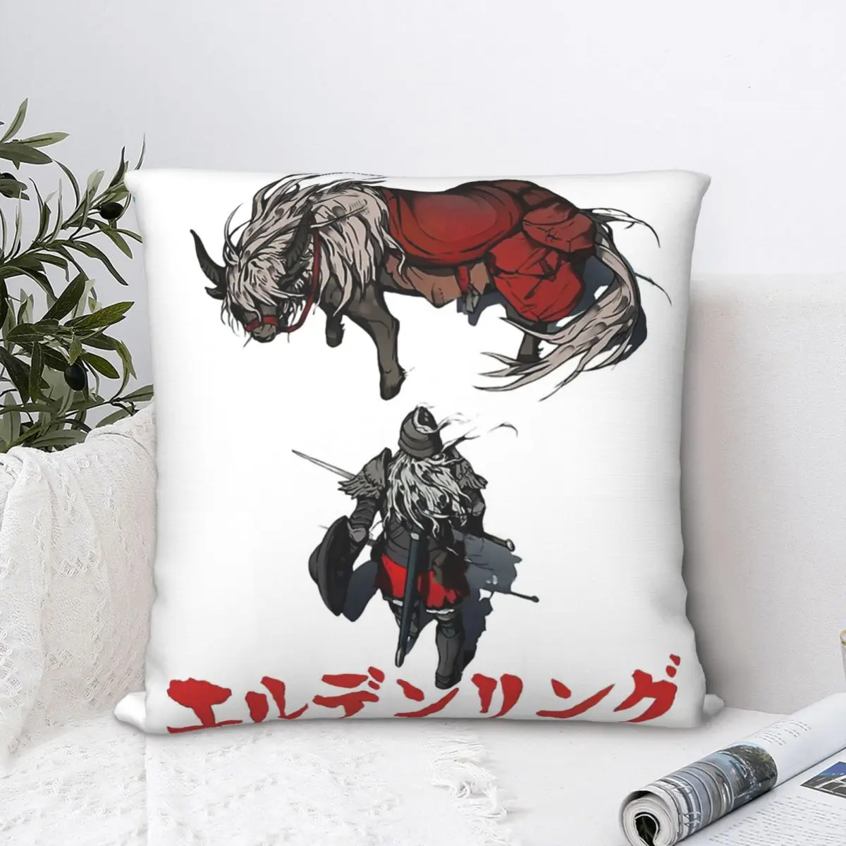Tarnished And Jockey Horse Hug Pillowcase Elden Ring Backpack Cushion Bedroom DIY Printed Office Throw Pillow Case Decorative
Tarnished And Jockey Horse Hug Pillowcase Elden Ring Backpack Cushion Bedroom DIY Printed Office Throw Pillow Case Decorative