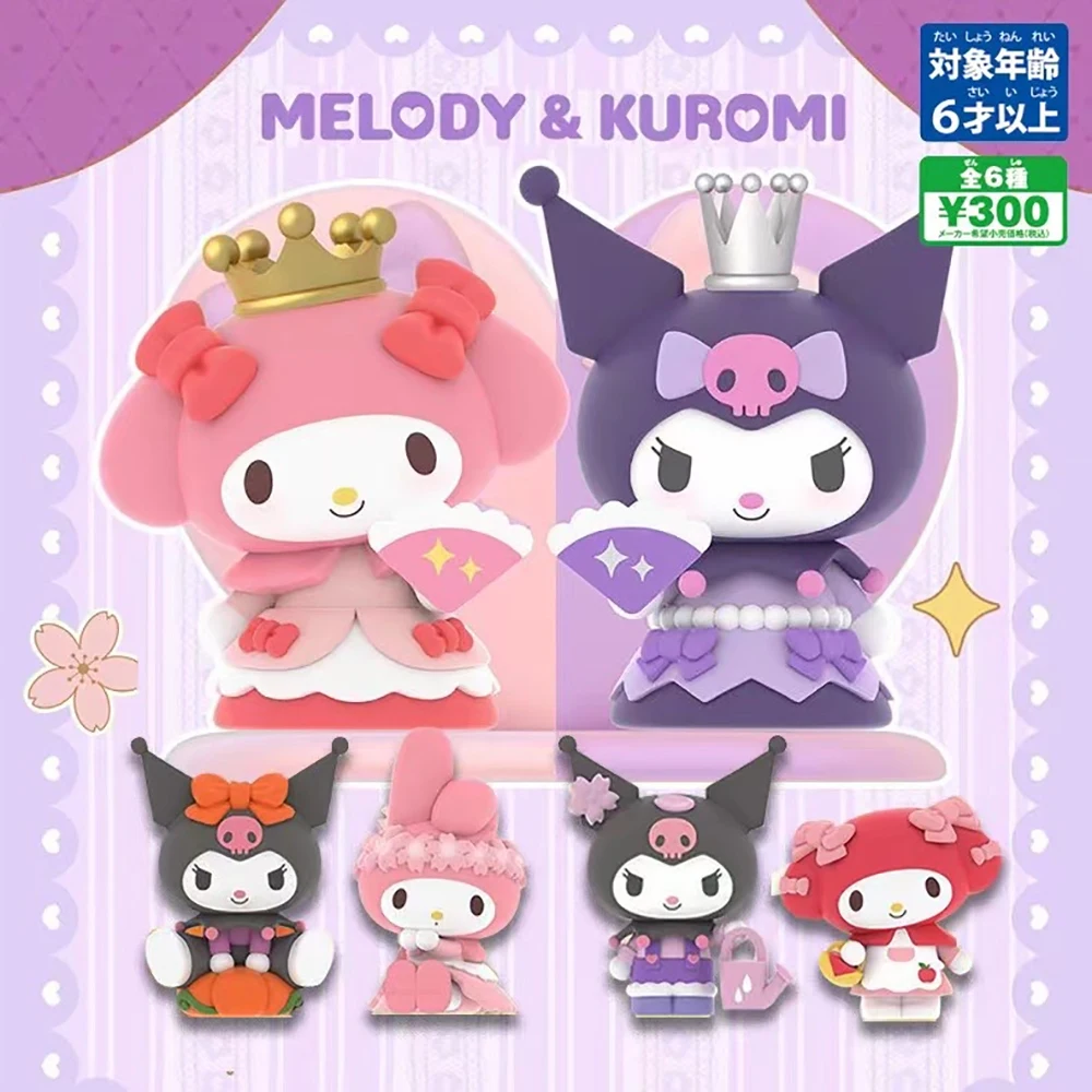 Figure Sanrio Anime Cinnamoroll Melody 2Pcs Cute Doll Cartoon Kuromi Festival Decorative Ornament Kawaii Toys Halloween Gifts
Figure Sanrio Anime Cinnamoroll Melody 2Pcs Cute Doll Cartoon Kuromi Festival Decorative Ornament Kawaii Toys Halloween Gifts