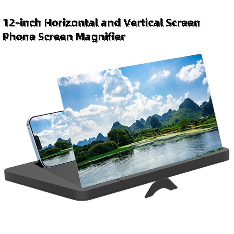 12-inch Horizontal and Vertical Dual-use Screen Amplifier Ultra-clear Video Amplifier Bracket 3D Mobile Phone Screen Magnifier
12-inch Horizontal and Vertical Dual-use Screen Amplifier Ultra-clear Video Amplifier Bracket 3D Mobile Phone Screen Magnifier