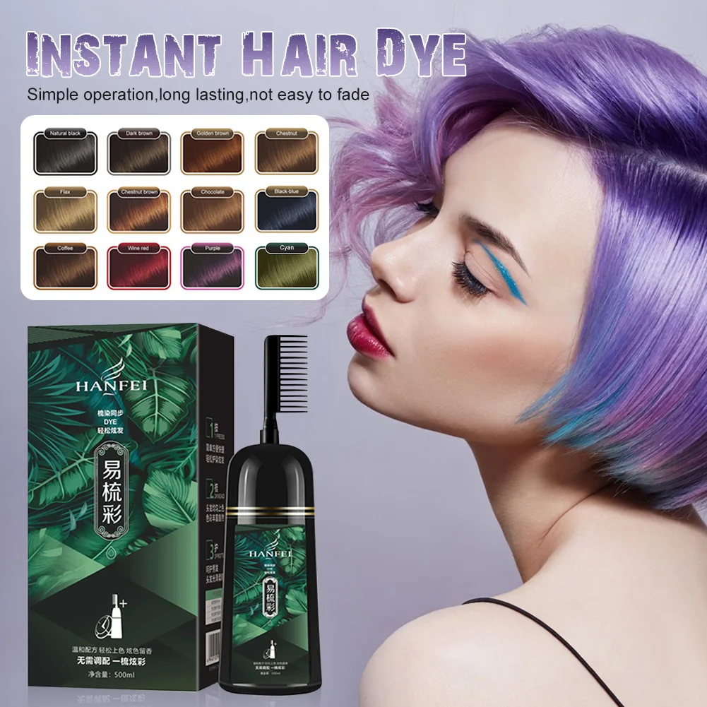 500ML Dye Brush Natural Plant Essence Instant Hair Dye Shampoo Instant Hair Color Cream Cover Permanent Hair Coloring With Comb
500ML Dye Brush Natural Plant Essence Instant Hair Dye Shampoo Instant Hair Color Cream Cover Permanent Hair Coloring With Comb