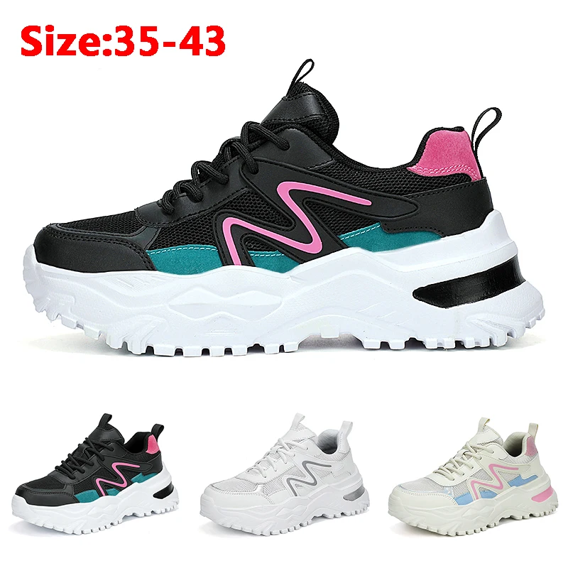 Fashion Thick Bottom Chunky Sneakers for Women Height Increased Walking Shoes Ladies Girls Casual Shoes Breathable Mesh Shoes
Fashion Thick Bottom Chunky Sneakers for Women Height Increased Walking Shoes Ladies Girls Casual Shoes Breathable Mesh Shoes