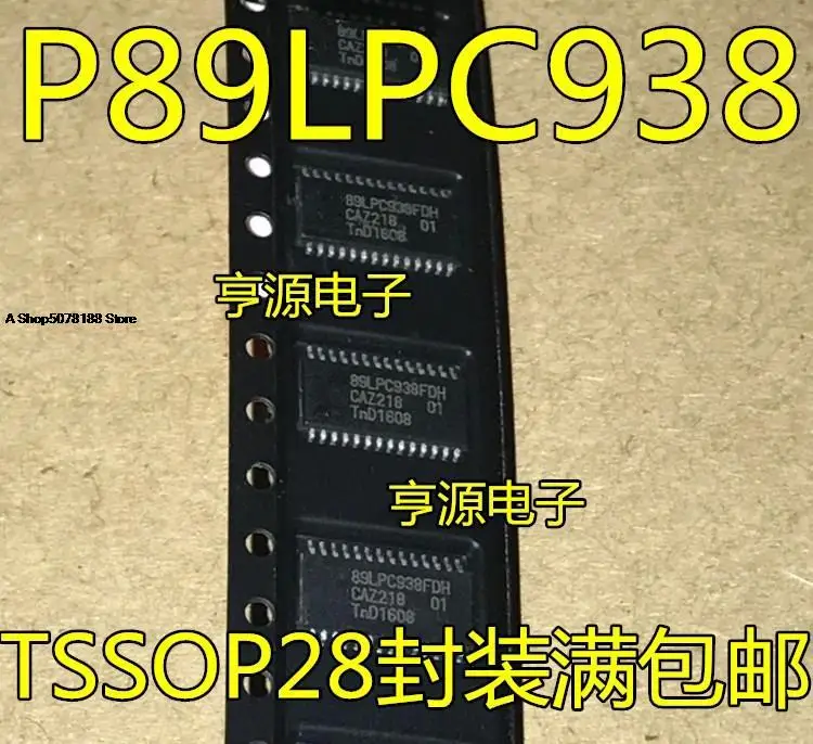 10pieces P89LPC938FDH 89LPC938FDH LPC938FDH TSSOP-28 8 
10pieces P89LPC938FDH 89LPC938FDH LPC938FDH TSSOP-28 8