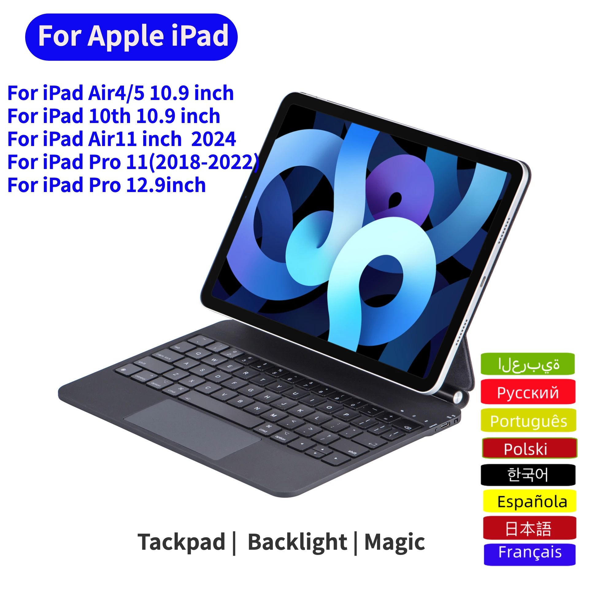 Магнитная Волшебная Bluetooth клавиатура для IPad Pro 11 дюймов Air4/5 10 9 Арабская Корейская