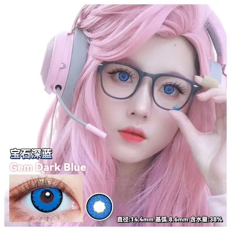 with degree Prescription Colored Contacts Lenses Eyes Vision Makeup Cosmetic Cosplay Lens Solution Lentes Contacto Beauty Pupil
with degree Prescription Colored Contacts Lenses Eyes Vision Makeup Cosmetic Cosplay Lens Solution Lentes Contacto Beauty Pupil