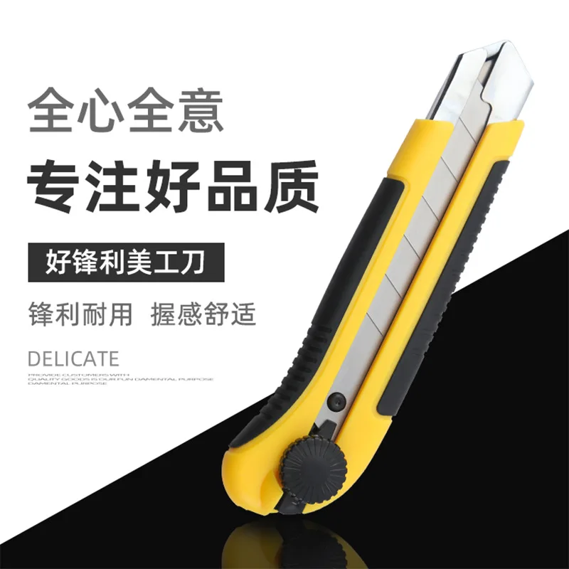 Производители, оптовая продажа, хороший острый ручной металлический многофункциональный нож, 25 мм, нож для обоев, инструмент, нож, канцелярский нож 
Производители, оптовая продажа, хороший острый ручной металлический многофункциональный нож, 25 мм, нож для обоев, инструмент, нож, канцелярский нож