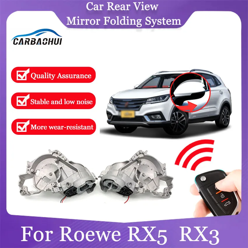 Car Side Mirror Smart Automatic Lock Folding System Module Rear View Mirror Closer Kit For Roewe RX5 RX3
Car Side Mirror Smart Automatic Lock Folding System Module Rear View Mirror Closer Kit For Roewe RX5 RX3