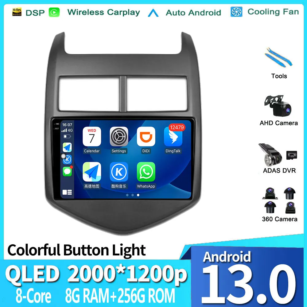 Автомагнитола для Chevrolet Aveo 2 2011-2015, Android 13, автомобильный мультимедийный плеер с GPS-навигацией, экраном, аудио, DSP, стерео, Wi-Fi, Carplay
Автомагнитола для Chevrolet Aveo 2 2011-2015, Android 13, автомобильный мультимедийный плеер с GPS-навигацией, экраном, аудио, DSP, стерео, Wi-Fi, Carplay