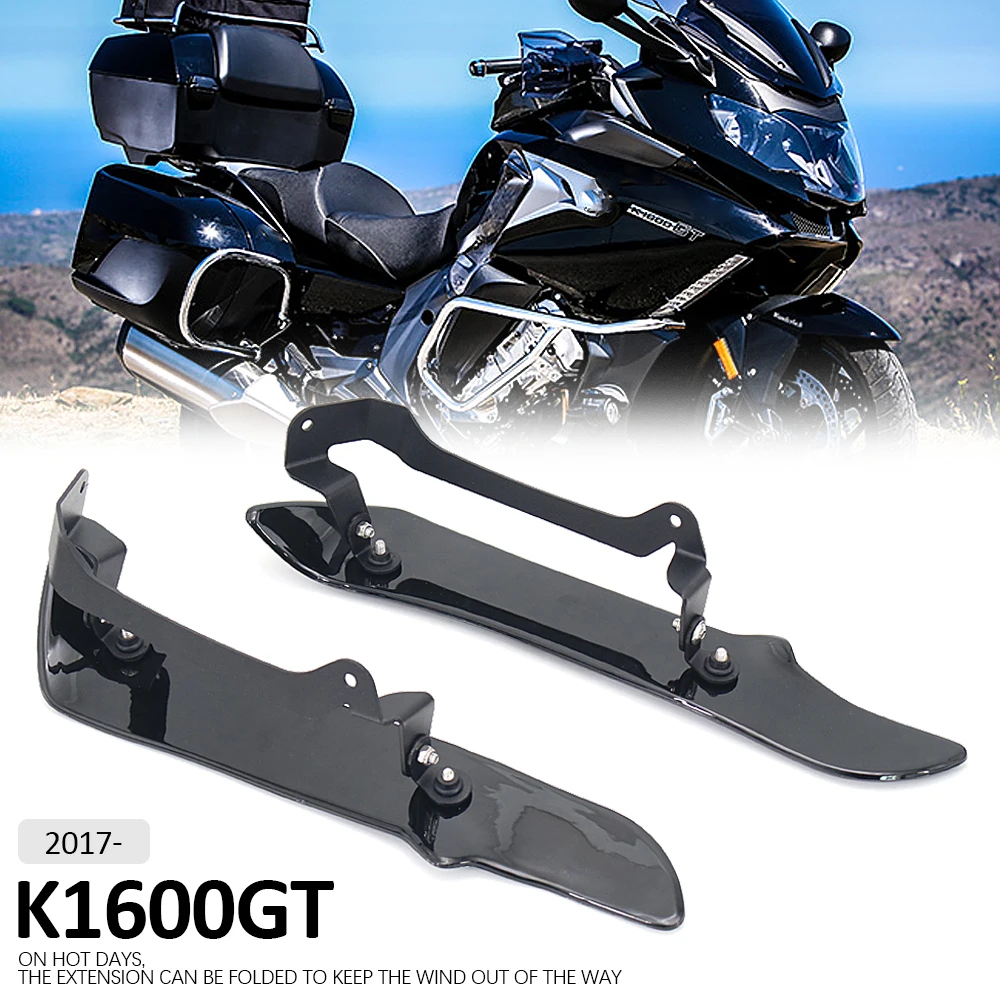 For BMW K1600GT K 1600 GT Accessories Motorcycle Leg Protection Leg Wind Deflectors Fairing Extenions Foot Guard Fender 2017 -
For BMW K1600GT K 1600 GT Accessories Motorcycle Leg Protection Leg Wind Deflectors Fairing Extenions Foot Guard Fender 2017 -