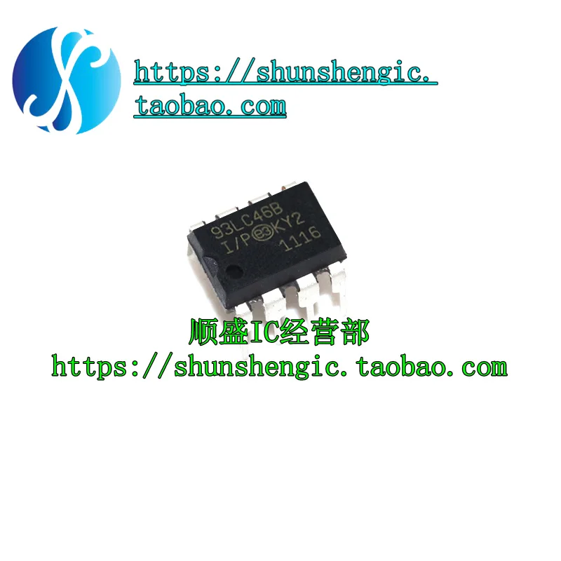 10 штук PIC93LC46B-I/P 93LC46B DIP8