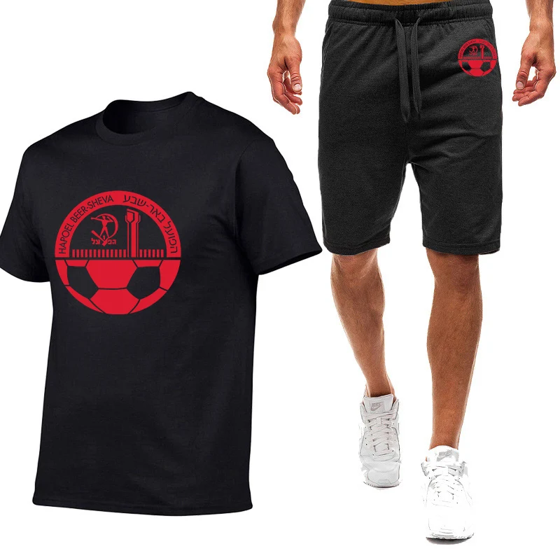 2023 summer HAPOEL beer SHEVA Logo printed men's sports short-sleeved T-shirt jacket+casual sweatpants solid color suit
2023 summer HAPOEL beer SHEVA Logo printed men's sports short-sleeved T-shirt jacket+casual sweatpants solid color suit