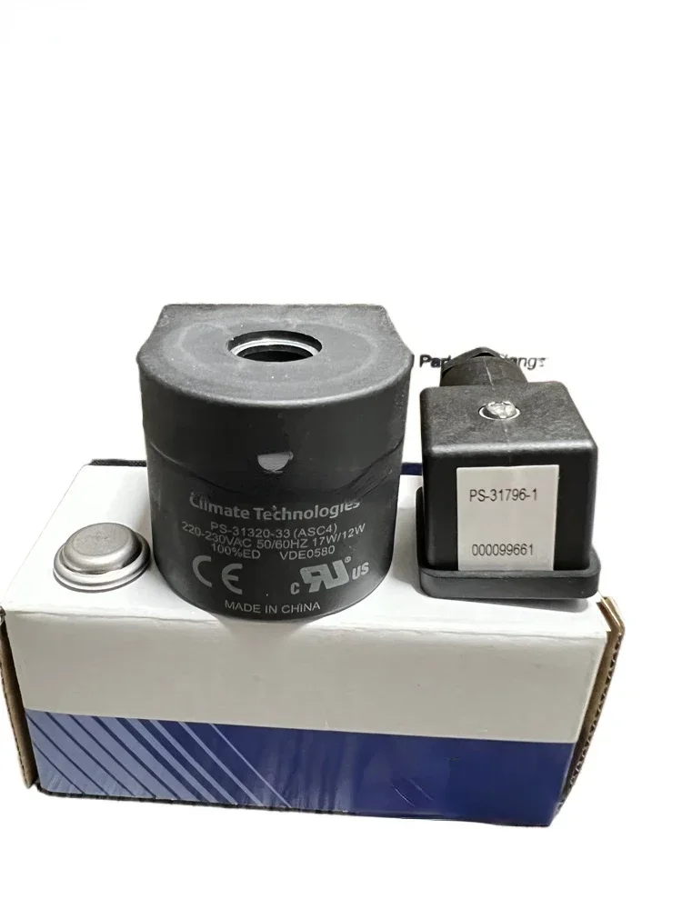 Оригинальный электромагнитный клапан EMERSON в катушке PS-31320-33 ASC4 17W 12W VDE0580